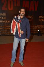 Ronit Roy at Sarbjit Premiere in Mumbai on 18th May 2016